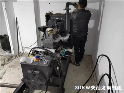 濰柴發(fā)電機組 贛州安裝