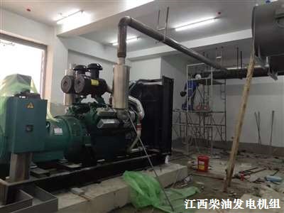 上海申動(dòng)柴油發(fā)電機(jī)組 安裝