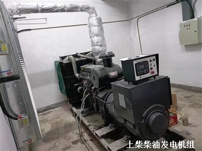 300KW發(fā)電機組  調試